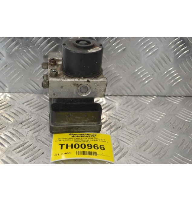 Μονάδα ABS Opel Astra 2006-2010 ATE 10.0970-0515.3 10097005153 10.020.7-0081.4 10020700814
