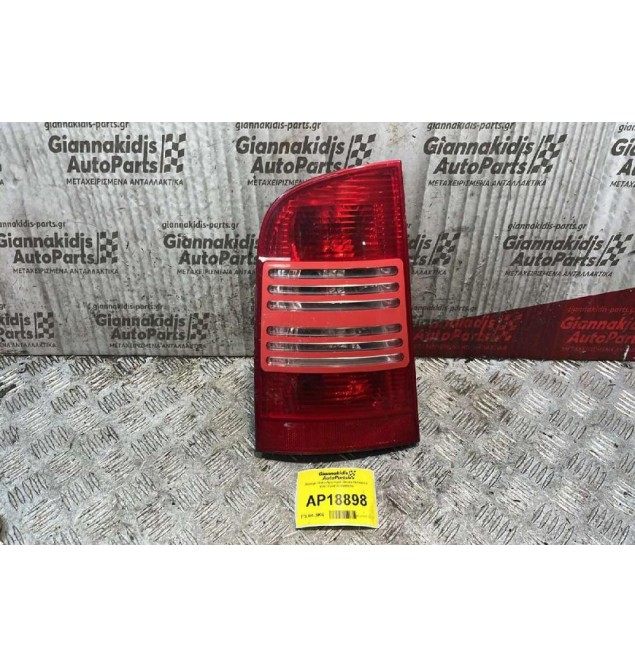 Φανάρι Πίσω Αριστερά Skoda Octavia 4 1997-2004 1U9945095