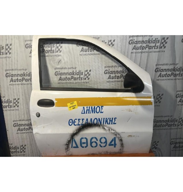 Πόρτα Συνοδηγού Κομπλέ Fiat Strada 2003-2006