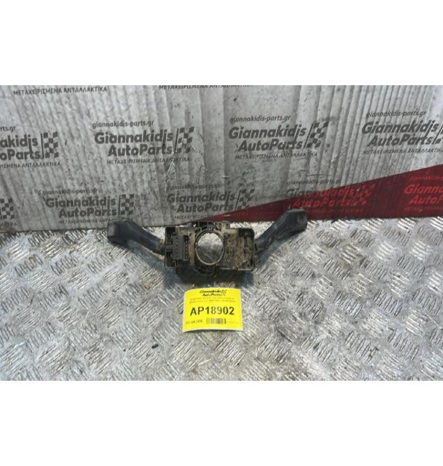 Διακόπτες Φλας & Υαλοκαθαριστήρων Skoda Octavia 4 1997-2004 4BO953503G