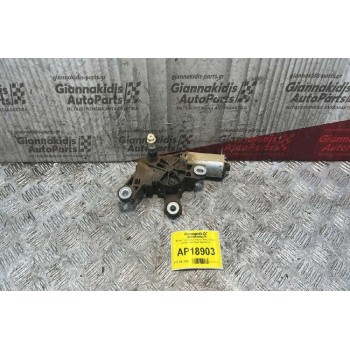 Μοτέρ  Υαλοκαθαριστήρων Πίσω 4 pins Skoda Octavia 4 1997-2004 1U9955711