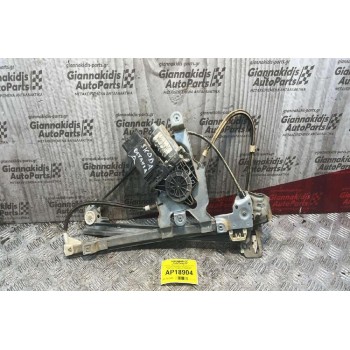 Γρύλλος - Μηχανισμός με Μοτέρ Εμπρός Αριστερά Παραθύρου Skoda Octavia 1997-2004 101446203 130821731