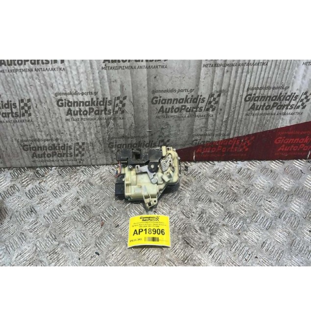 Ηλεκτρομαγνητική Κλειδαριά Πόρτας Εμπρός Αριστερά 8 pins Skoda Octavia 4 1997-2004 3B1837015AP