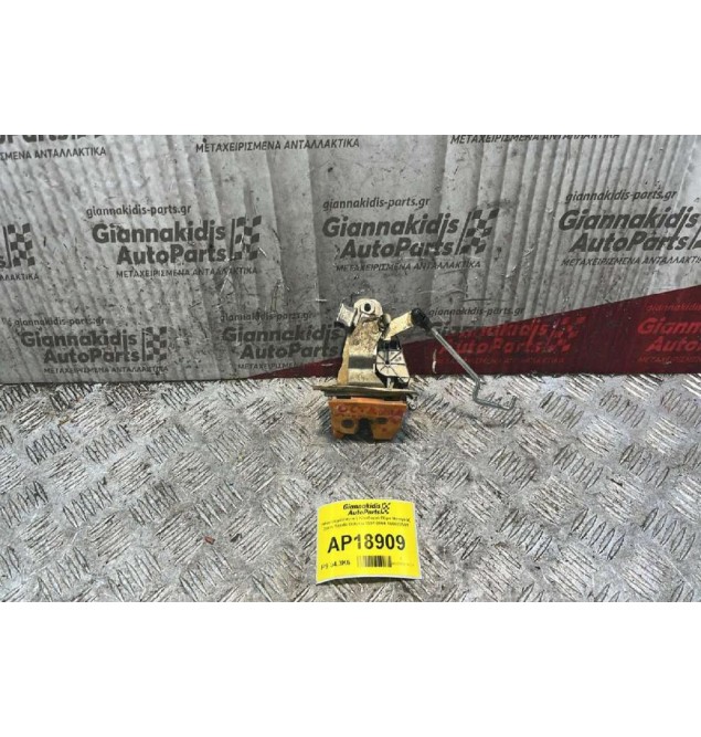 Ηλεκτρομαγνητική Κλειδαριά Πόρτ Μπαγκάζ 2pins Skoda Octavia 1997-2004 1U9827501