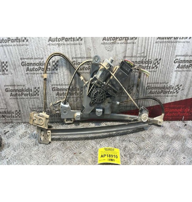 Γρύλλος - Μηχανισμός με Μοτέρ Εμπρός Δεξιά Παραθύρου Skoda Octavia 4 1997-2004 1U0130821730  101312-XXX