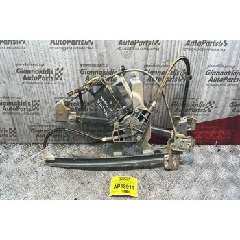 Γρύλλος - Μηχανισμός με Μοτέρ Εμπρός Δεξιά Παραθύρου Skoda Octavia 4 1997-2004 1U0130821730  101312-XXX