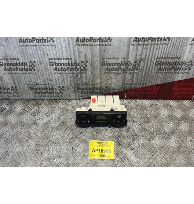 Χειριστήριο Κλιματισμού Ford Mondeo 2000-2007 1S7H8C612BA