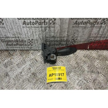 Διακόπτης Φλας Ford Mondeo 2000-2007 1S7T13335