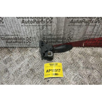 Διακόπτης Φλας Ford Mondeo 2000-2007 1S7T13335