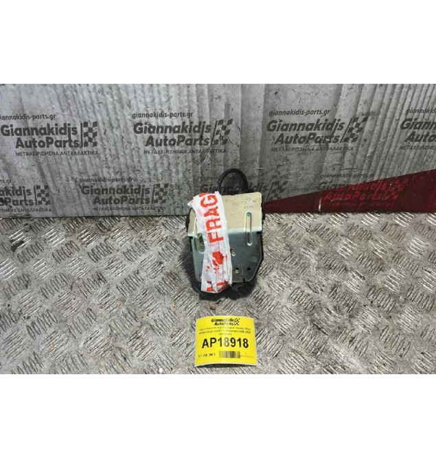 Ηλεκτρομαγνητική Κλειδαριά πόρτας Πόρτ Μπαγκάζ με κλειδί Ford Mondeo 2000-2007 1S7A43102