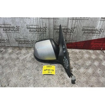 Καθρέπτης Ηλεκτρικός Εμπρός Δεξιά Ford Mondeo 2000-2007