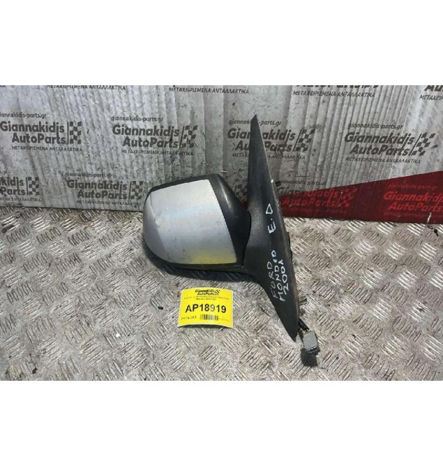 Καθρέπτης Ηλεκτρικός Εμπρός Δεξιά Ford Mondeo 2000-2007