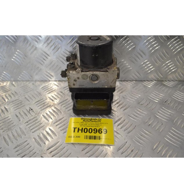 Μονάδα ABS Opel Astra 2010-2015 ATE 13347808 10.0212-0541.4 20T927808P602761ET