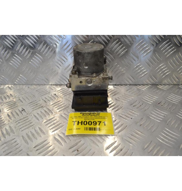 Μονάδα ABS Peugeot 307 2002-2008 bosch 96518173780 0265231476 040203/5/0024 9651873780