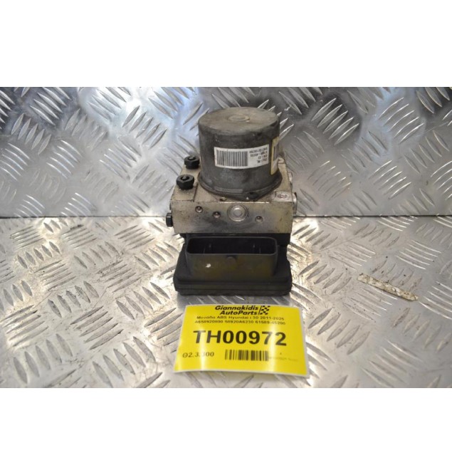 Μονάδα ABS Hyundai i 30 2011-2025 A658920800 58920A6230 61589-45200
