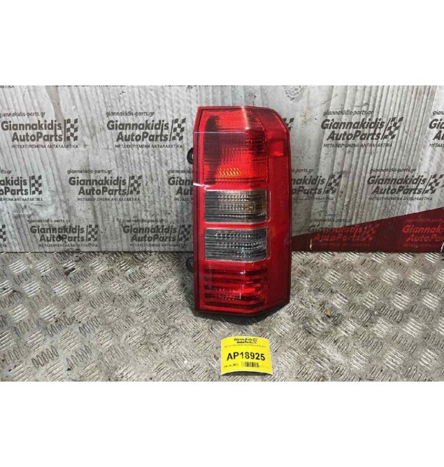 Φανάρι Πίσω Δεξιά Jeep Patriot 2009-2017