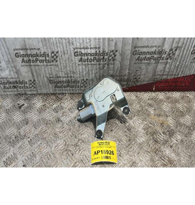 Μοτέρ  Υαλοκαθαριστήρων Πίσω 3pins Jeep Patriot 2009-2017 05116146AE