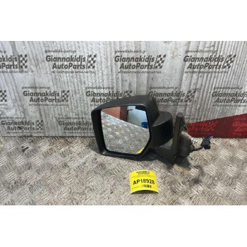 Καθρέπτης Ηλεκτρικός Εμπρός Αριστερά Jeep Patriot 2009-2017 A053639