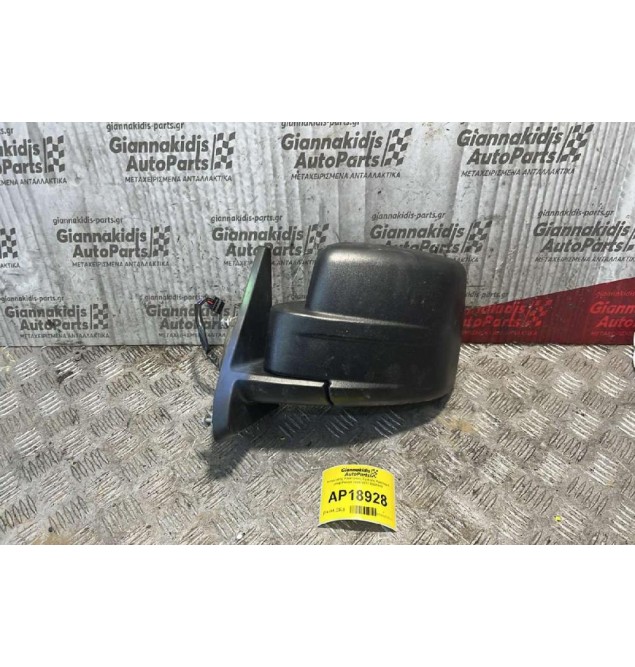Καθρέπτης Ηλεκτρικός Εμπρός Αριστερά Jeep Patriot 2009-2017 A053639