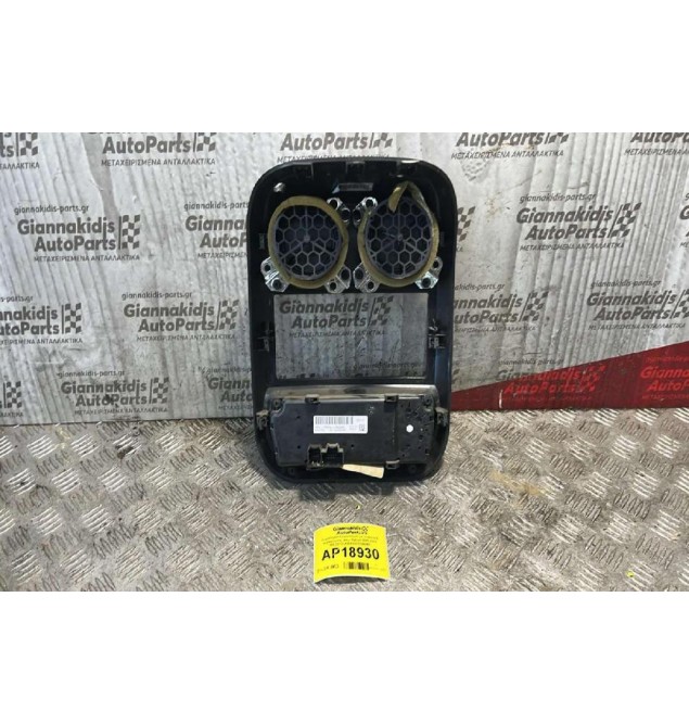 Χειριστήριο Κλιματισμού με πλαίσιο & αεραγωγούς Jeep Patriot 2009-2017 1PL231DVAB P55111966AC