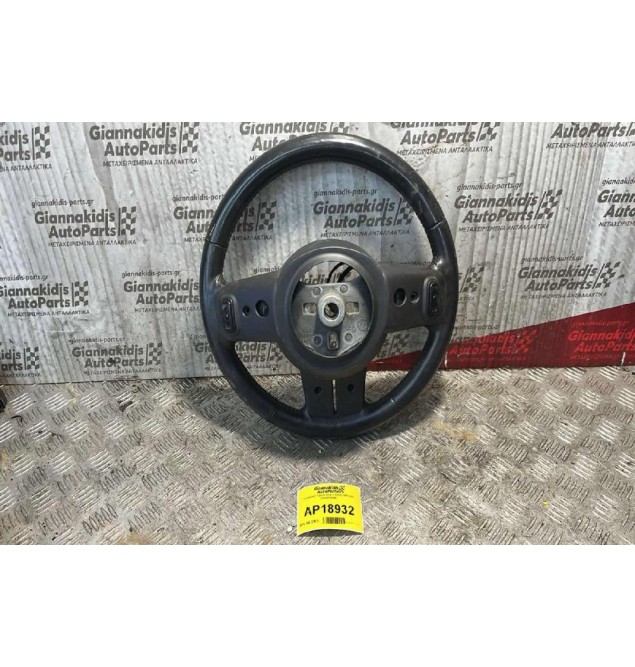 Τιμόνι Jeep Patriot 2009-2017 68064791AB