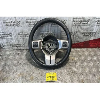 Τιμόνι Jeep Patriot 2009-2017 68064791AB