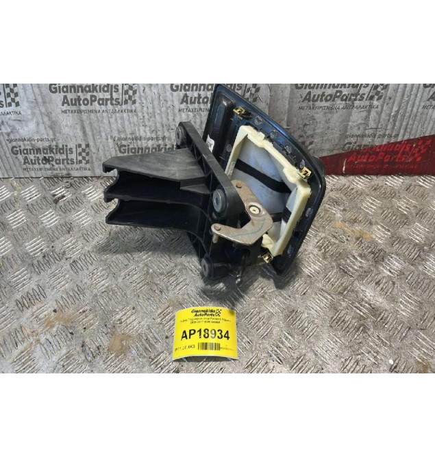 Λεβιές Ταχυτήτων Jeep Patriot 5 Τάχυτο 2009-2017 68061040AA