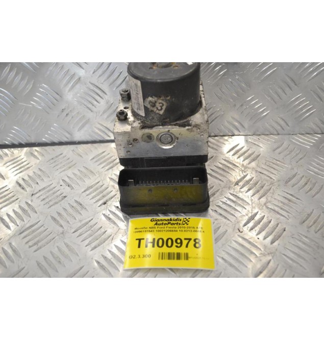 Μονάδα ABS Ford Fiesta 2010-2015 ATE 10096101543 10021206684 10.0212-0668.4