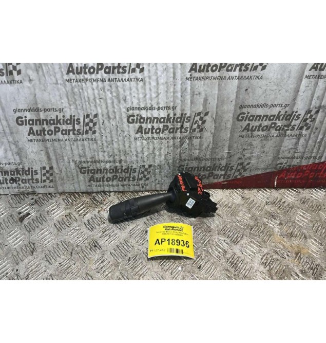 Διακόπτες Φώτων-Φλάς Jeep Patriot 2009-2017 05183946AD