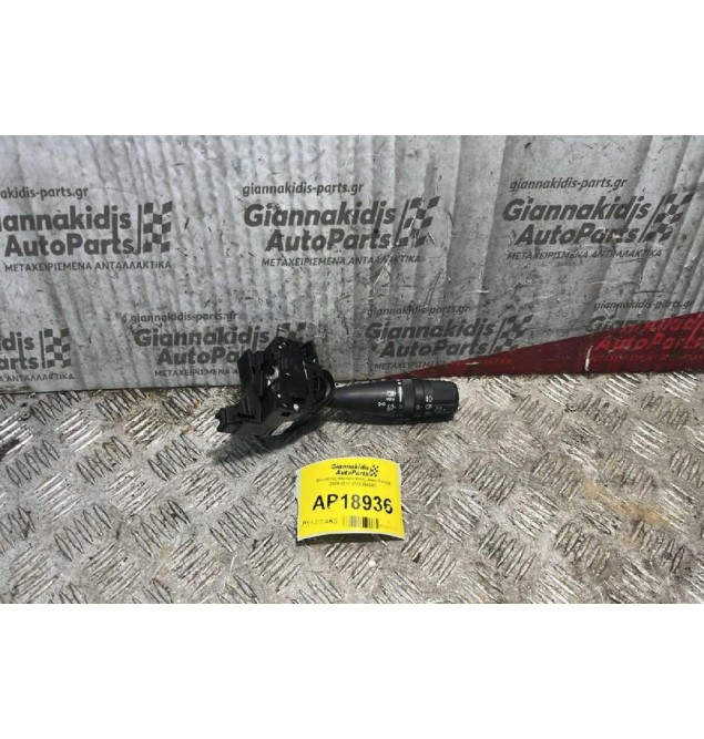 Διακόπτες Φώτων-Φλάς Jeep Patriot 2009-2017 05183946AD