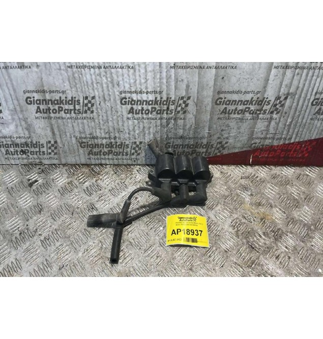 Πολλαπλασιαστής Chevrolet Matiz F8CV 4pins 1998-2005 96291054