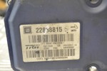 Μονάδα ABS Opel Insignia 2008-2018 22838815 16817028 16312231-A 54085899F