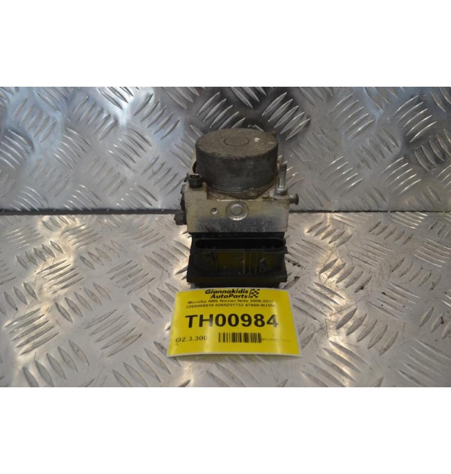 Μονάδα ABS Nissan Note 2006-2012 0265800518 0265231732 47660-9U100