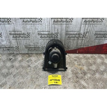 Μοτέρ Καλοριφέρ 2 PIN Skoda Octavia 4 1997-2004
