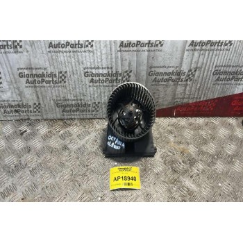 Μοτέρ Καλοριφέρ 2 PIN Skoda Octavia 4 1997-2004