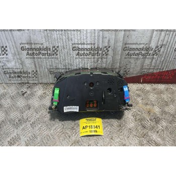 Καντράν - Κοντέρ Skoda Octavia 4 1997-2004 1U1919034G