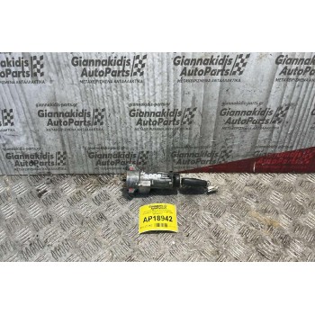 Διακόπτης Μίζας με Κλειδί & Κεραία immobilizer Skoda Octavia 4 1997-2004 4B0905851C