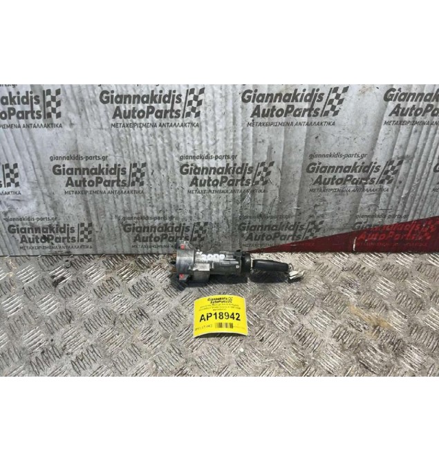 Διακόπτης Μίζας με Κλειδί & Κεραία immobilizer Skoda Octavia 4 1997-2004 4B0905851C