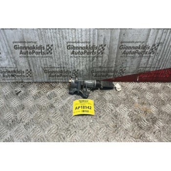 Διακόπτης Μίζας με Κλειδί & Κεραία immobilizer Skoda Octavia 4 1997-2004 4B0905851C