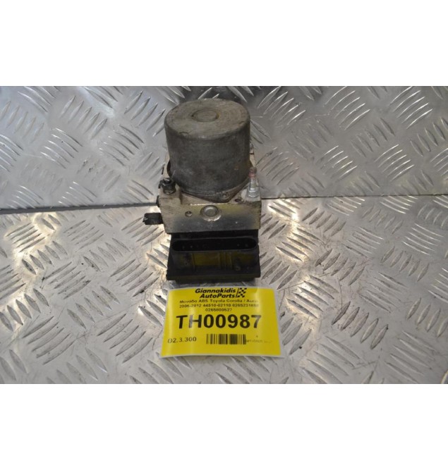 Μονάδα ABS Toyota Corolla / Auris 2006-2012 44510-02110 0265231858 0265800527