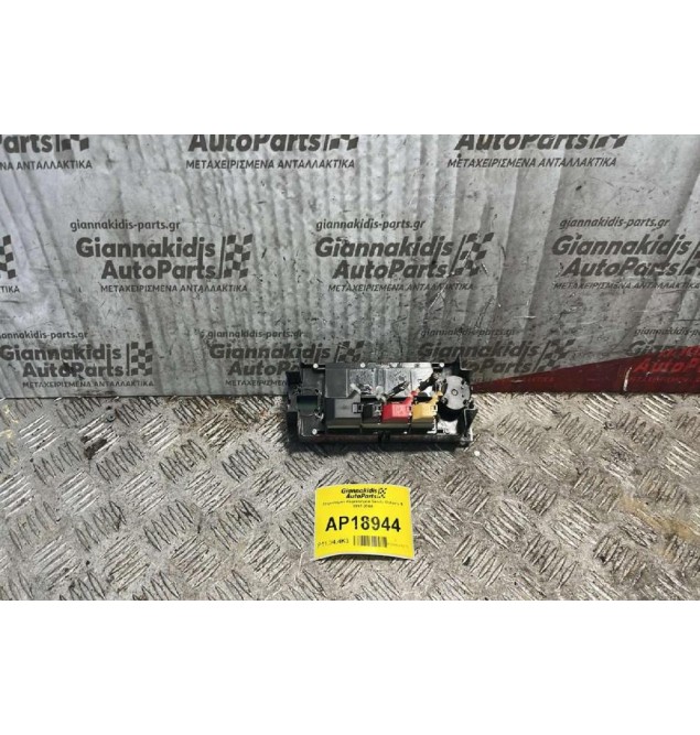 Χειριστήριο Κλιματισμού Skoda Octavia 4 1997-2004