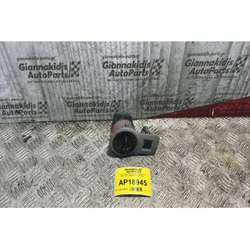 Διακόπτης Φώτων Skoda Octavia 4 1997-2004 3B0941531A 04052001