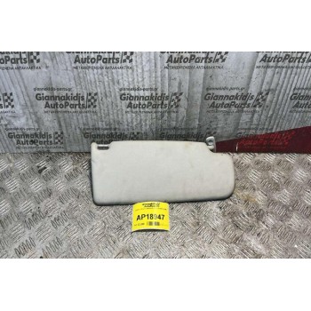 Σκιάδιο Οδηγού Skoda Octavia 4 1997-2004