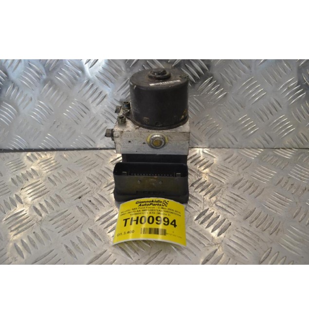 Μονάδα ABS Ford Focus - C-Max 2006-2010 8M51-2B373-AA 8M512B373AA 10039933304 10096001273 ATE (Mazda 3)