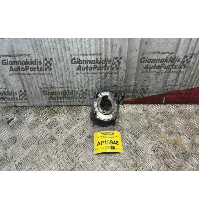 Ταινία Αερόσακου-Σπιράλ Skoda Octavia 4 1997-2004 1J0959653B