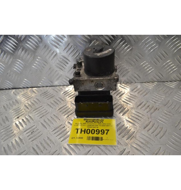 Μονάδα ABS Ford Focus 2002-2012 ATE 10.0970-0124.3 10097001243 10.0207-0071.4 10020700714
