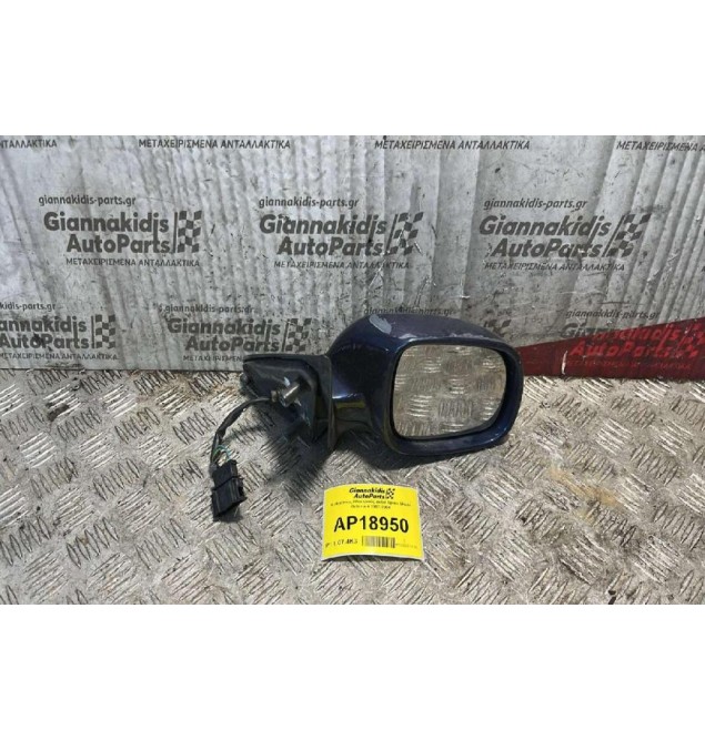 Καθρέπτης Ηλεκτρικός Δεξιά 5pins Skoda Octavia 4 1997-2004
