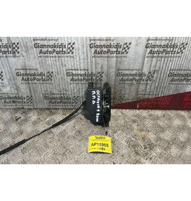 Ηλεκτρομαγνητική Κλειδαριά Πίσω Δεξιά 6pins Skoda Octavia 4 1997-2004