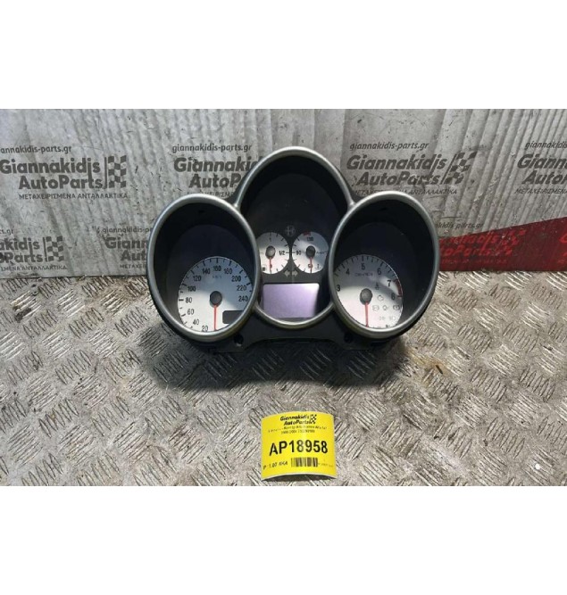 Καντράν - Κοντέρ Alfa Romeo Alfa 147 2000-2004 735290189