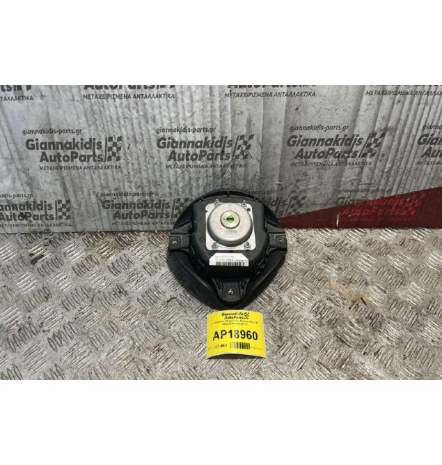 Αερόσακος Οδηγού Alfa Romeo Alfa 147 2000-2004 735289920